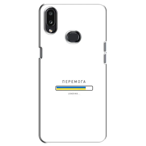 Чехол с рисунком «Перемога» для Samsung Galaxy A10s (A107) Чехол с рисунком «Перемога» для Samsung Galaxy A10s (A107)