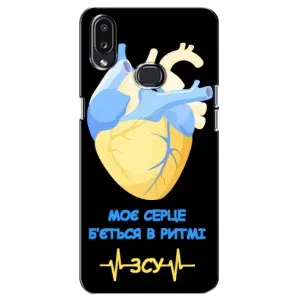 ЗСУ Чехлы (TPU) для Samsung Galaxy A10s (A107) (Ритм ЗСУ)