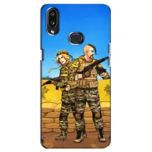Чехлы с принтом (Воины ЗСУ) для Samsung Galaxy A10s (A107) (Солдаты ЗСУ)
