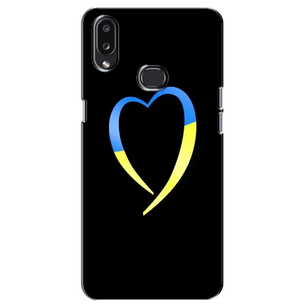 Чехол с рисунком «Украинское сердце» для Samsung Galaxy A10s (A107) Чехол с рисунком «Украинское сердце» для Samsung Galaxy A10s (A107)