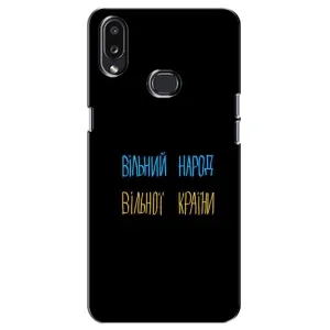 Силіконовий Чохол з картинкою для Samsung Galaxy A10s (A107) (Все Буде)