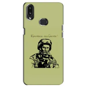 Чехлы Т.Г. Шевченко ВСУ для Samsung Galaxy A10s (A107) (Воин Т.Шевченко)