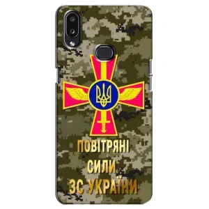 Чехлы на военную тематику для Samsung Galaxy A10s (A107) (ВС ЗСУ)