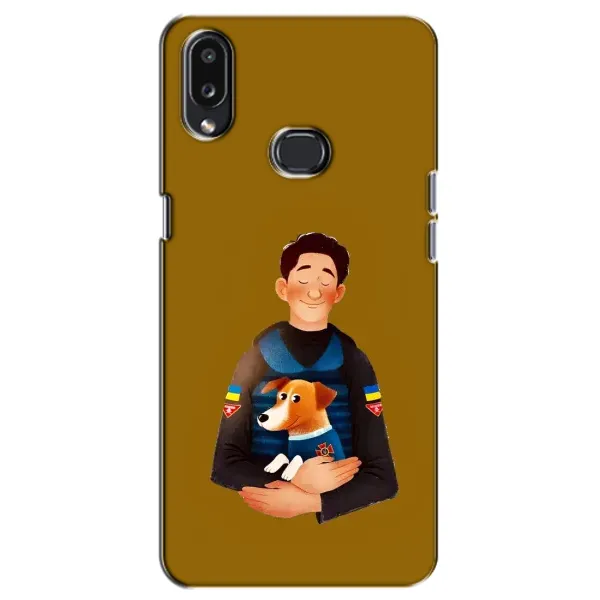 Чехол с рисунком «ЗСУ Патрон» для Samsung Galaxy A10s (A107)