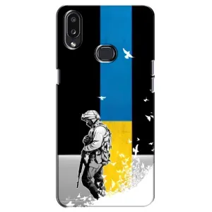 Патриотический Чехол для Samsung Galaxy A10s (A107) (ЗСУ)