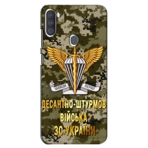 Чехлы на военную тематику для Samsung Galaxy A11 (A115) (ДШВ ЗСУ)