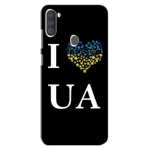 Силиконовый Чехол на Samsung Galaxy A11 (A115) (Я-Украина)