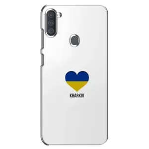 Чехлы силиконовые (Город Харьков) на Самсунг Галакси А11 (Kharkiv)