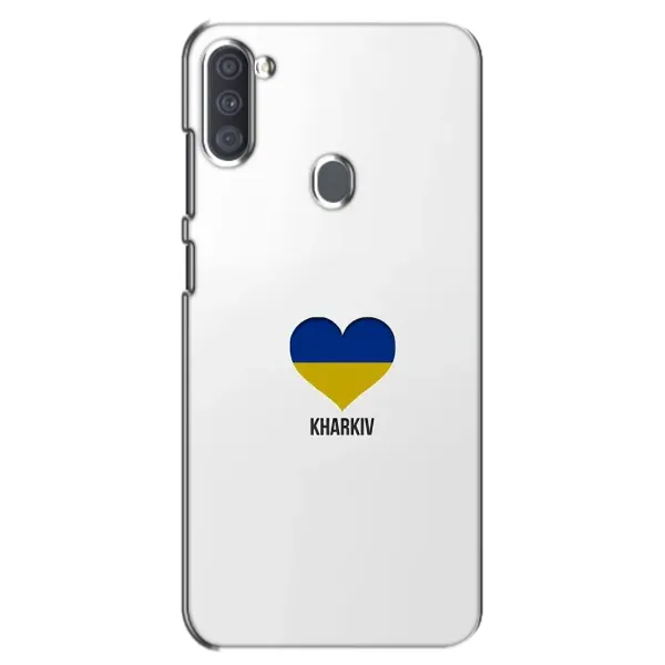 Чехол с рисунком «Kharkiv» для Samsung Galaxy A11 (A115) Чехол с рисунком «Kharkiv» для Samsung Galaxy A11 (A115)