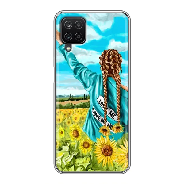 Чехол с рисунком «Девушка на поле» для Samsung Galaxy A12 Чехол с рисунком «Девушка на поле» для Samsung Galaxy A12