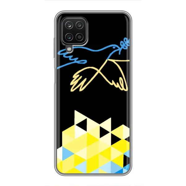 Чехол с рисунком «Мир для Украины» для Samsung Galaxy A12 Чехол с рисунком «Мир для Украины» для Samsung Galaxy A12