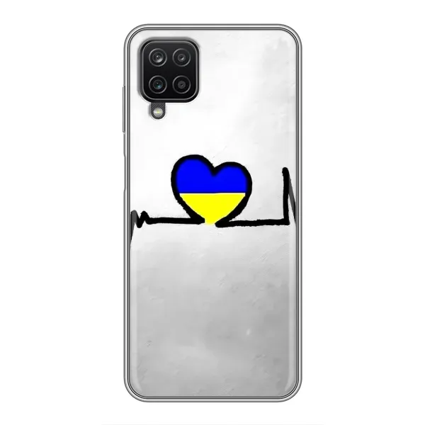 Чехол с рисунком «Украинская кардиограмма» для Samsung Galaxy A12 Чехол с рисунком «Украинская кардиограмма» для Samsung Galaxy A12