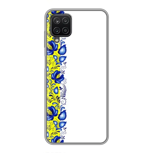 Чехол с рисунком «Желто-синяя вышиванка» для Samsung Galaxy A12