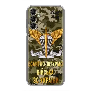 Чехлы на военную тематику для Samsung Galaxy A14 5G (ДШВ ЗСУ)