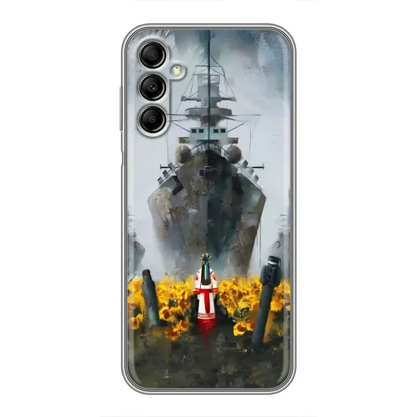Чехол с рисунком «Смелость» для Samsung Galaxy A14 5G Чехол с рисунком «Смелость» для Samsung Galaxy A14 5G