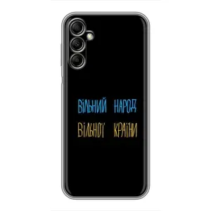 Силіконовий Чохол з картинкою для Samsung Galaxy A14 5G (Все Буде)