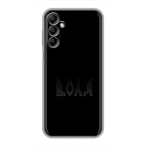 Чохли для Samsung Galaxy A14 5G (Home - Україна) (Воля)