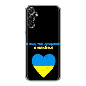 Силиконовый Чехол на Samsung Galaxy A14 5G (Я-Украина)