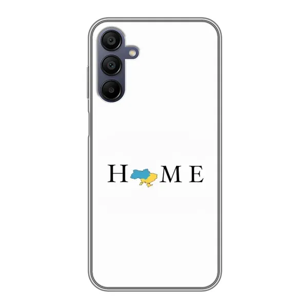 Чехол с рисунком «Home» для Samsung Galaxy A15 (A155) Чехол с рисунком «Home» для Samsung Galaxy A15 (A155)