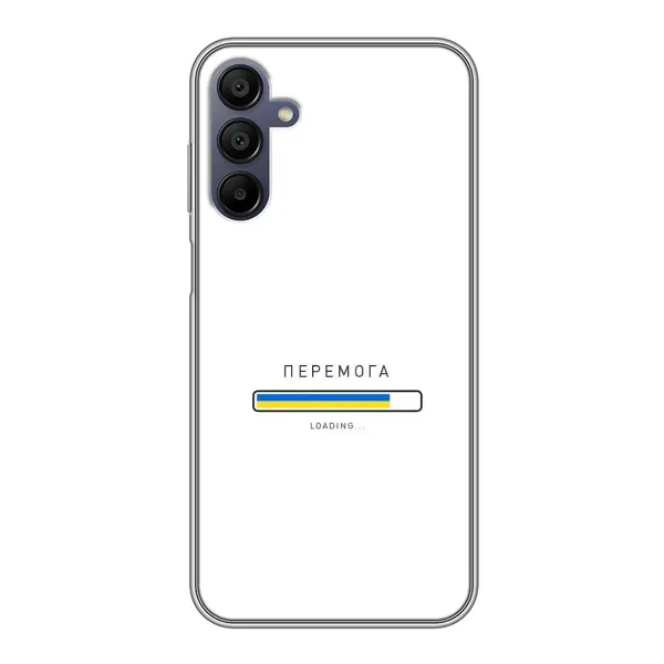 Чехол с рисунком «Перемога» для Samsung Galaxy A15 (A155) Чехол с рисунком «Перемога» для Samsung Galaxy A15 (A155)