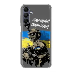 Патриотический Чехол для Samsung Galaxy A15 (A155) (Слава Украине)