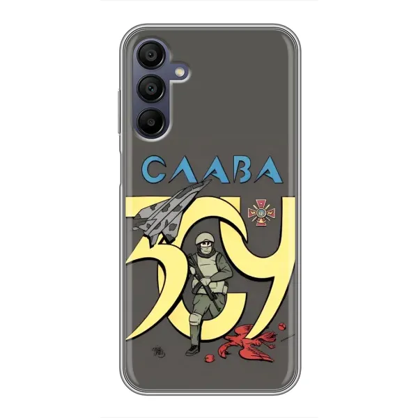 Чехол с рисунком «Слава ЗСУ» для Samsung Galaxy A15 (A155) Чехол с рисунком «Слава ЗСУ» для Samsung Galaxy A15 (A155)