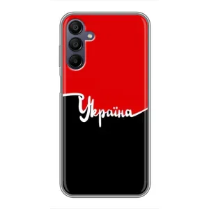 Чехлы УПА (Красно-Чёрный) на Samsung Galaxy A15 (A155) (Украина УПА)