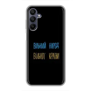 Силиконовый Чехол с картинкой для Samsung Galaxy A15 (A155) (Все Буде)