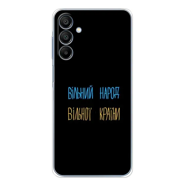 Чехол с рисунком «Все Буде» для Samsung Galaxy A16 5G