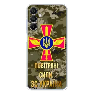 Чехлы на военную тематику для Samsung Galaxy A16 5G (ВС ЗСУ)