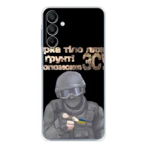 ЗСУ Чохли (TPU) для Samsung Galaxy A16 (Допоможе ЗСУ)