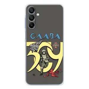 Чохли з принтом (Воїни ЗСУ) для  Samsung Galaxy A16 (Слава ЗСУ)