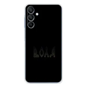 Чохли для Samsung Galaxy A16 (Home - Україна) (Воля)