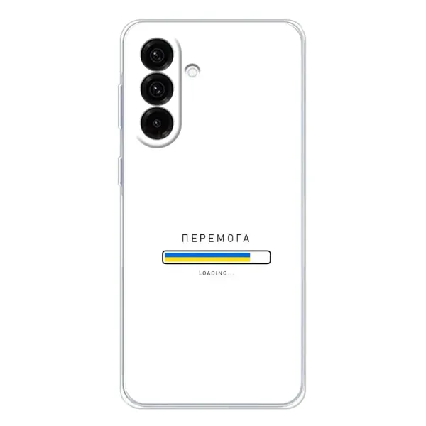 Чехол с рисунком «Перемога» для Samsung Galaxy A17 Чехол с рисунком «Перемога» для Samsung Galaxy A17