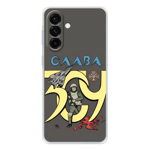 Чехол с рисунком «Слава ЗСУ» для Samsung Galaxy A17 Чехол с рисунком «Слава ЗСУ» для Samsung Galaxy A17