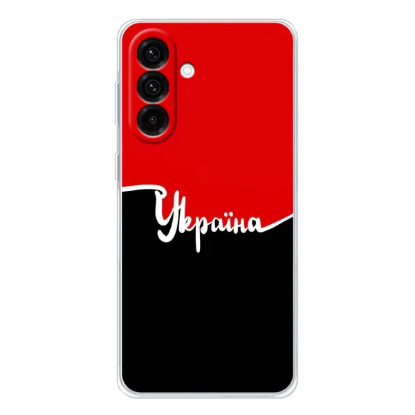Чехол с рисунком «Украина УПА» для Samsung Galaxy A17 Чехол с рисунком «Украина УПА» для Samsung Galaxy A17