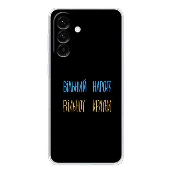 Чехол с рисунком «Все Буде» для Samsung Galaxy A17