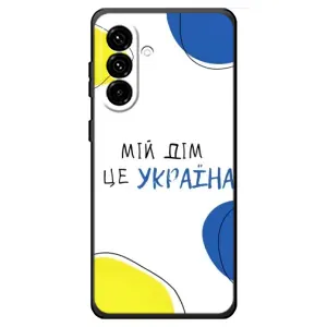 Чохли для Samsung Galaxy A18 4G (Home - Україна) (Мій Дім)