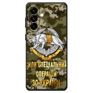 Чехлы на военную тематику для Samsung Galaxy A18 4G (ССО ЗСУ)
