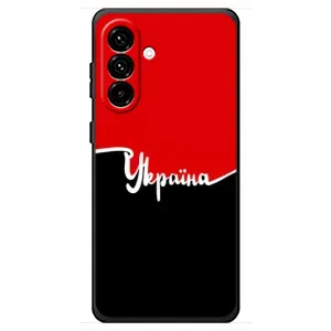 Чехлы УПА (Красно-Чёрный) на Samsung Galaxy A18 4G (Украина УПА)