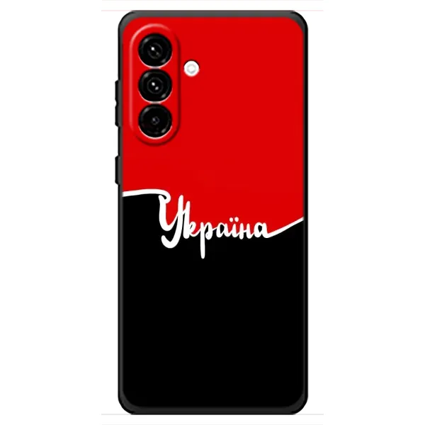 Чехол с рисунком «Украина УПА» для Samsung Galaxy A18 4G Чехол с рисунком «Украина УПА» для Samsung Galaxy A18 4G