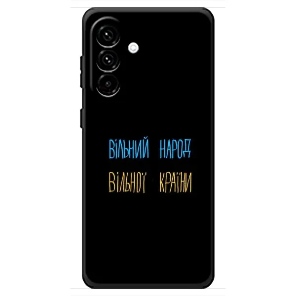 Чехол с рисунком «Все Буде» для Samsung Galaxy A18 4G