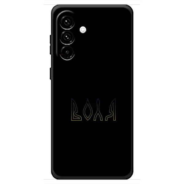 Чехол с рисунком «Воля» для Samsung Galaxy A18 4G Чехол с рисунком «Воля» для Samsung Galaxy A18 4G