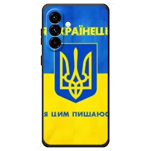 Силиконовый Чехол на Samsung Galaxy A18 4G (Я-Украина) (Я Украинец)