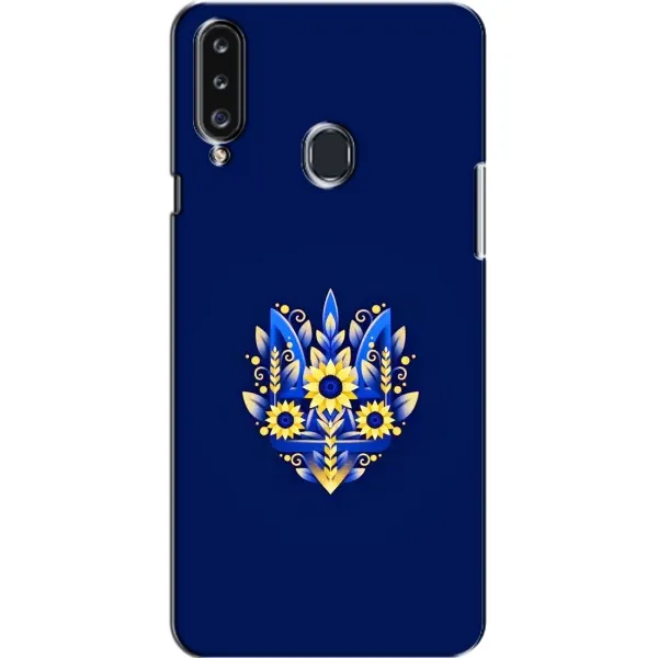Чехол с рисунком «Цветущий Герб» для Samsung Galaxy A20s (A207)