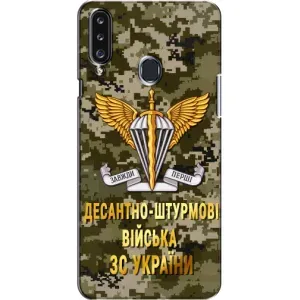 Чехлы на военную тематику для Samsung Galaxy A20s (A207) (ДШВ ЗСУ)