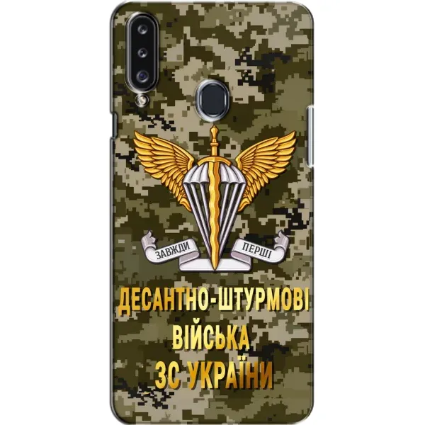 Чехол с рисунком «ДШВ ЗСУ» для Samsung Galaxy A20s (A207) Чехол с рисунком «ДШВ ЗСУ» для Samsung Galaxy A20s (A207)