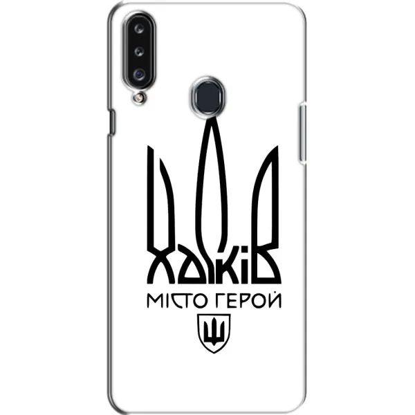 Чехол с рисунком «Город герой» для Samsung Galaxy A20s (A207) Чехол с рисунком «Город герой» для Samsung Galaxy A20s (A207)