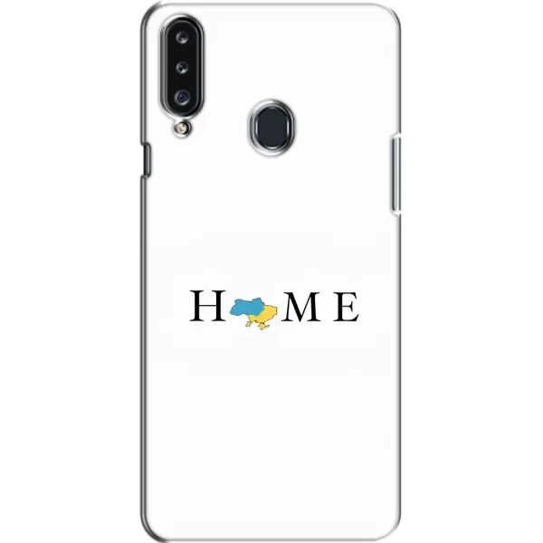 Чехол с рисунком «Home» для Samsung Galaxy A20s (A207) Чехол с рисунком «Home» для Samsung Galaxy A20s (A207)