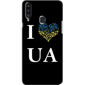 Силиконовый Чехол на Samsung Galaxy A20s (A207) (Я-Украина) (I Love UA)